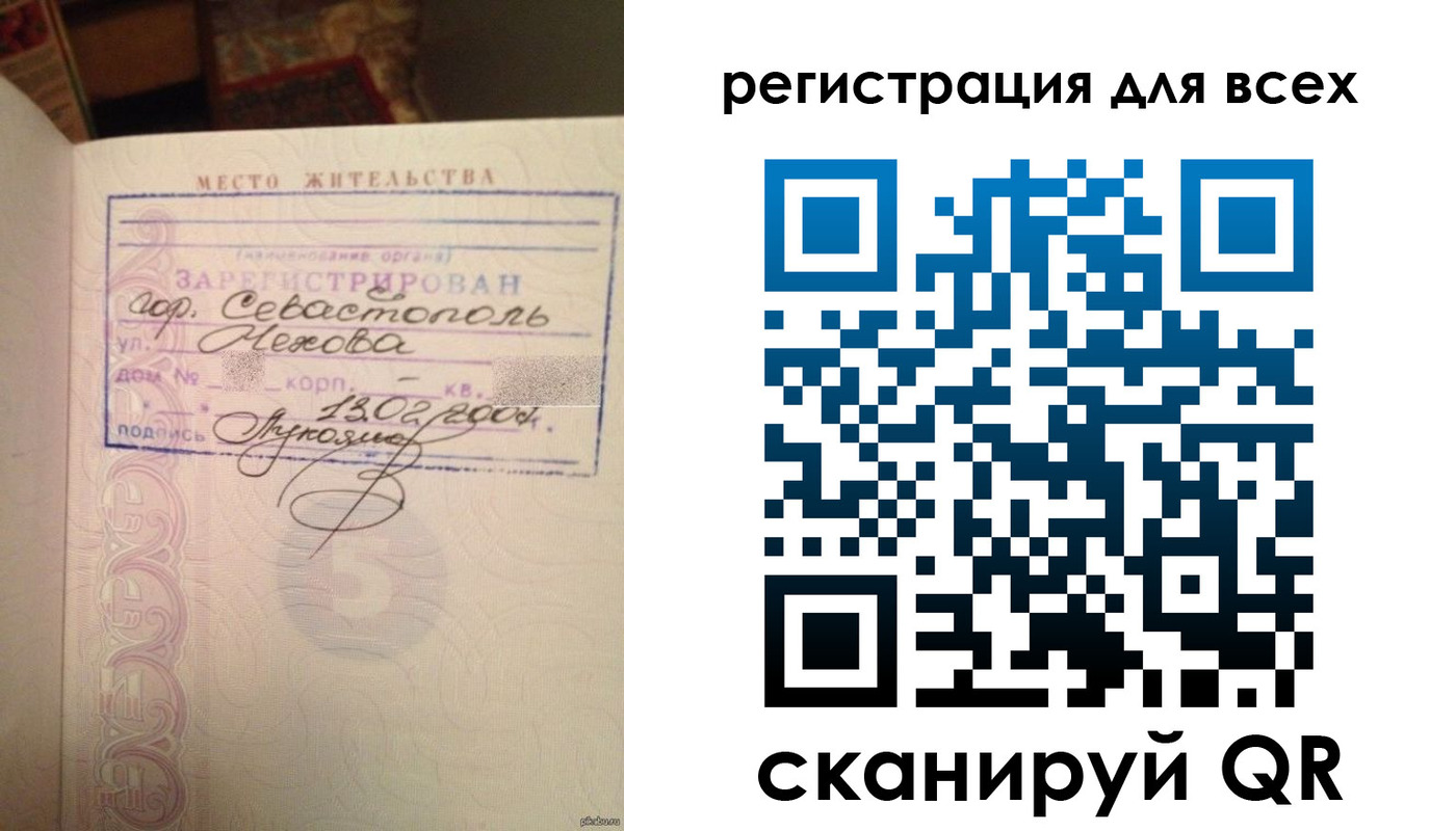 форма 3 в Ленинске